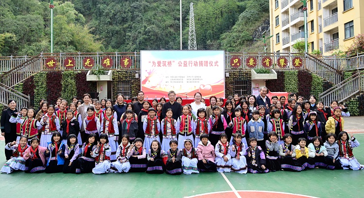 微信图片_20240403181257.jpg