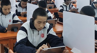 微信图片_20240419225817.jpg