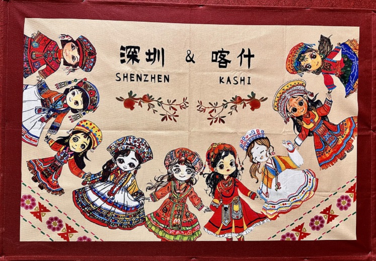 微信图片_20240531154210.jpg