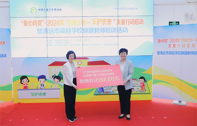 微信图片_20240628123727.jpg