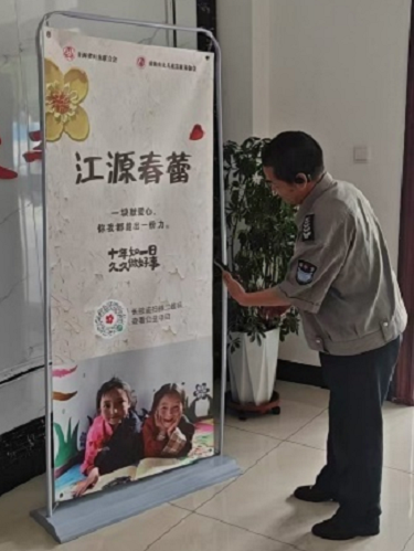 图片 8.png