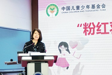 微信图片_20241011162346.jpg