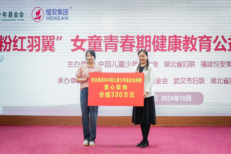 微信图片_20241011162421.jpg