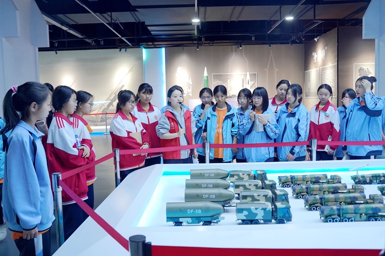 微信图片_20250424103614.jpg