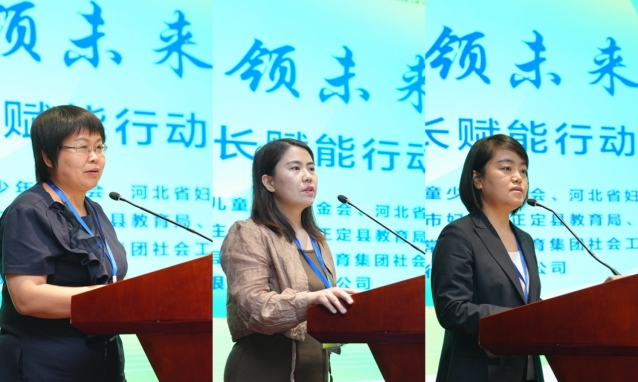 微信截图_20250428173639.png