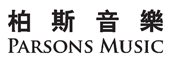 柏斯音乐